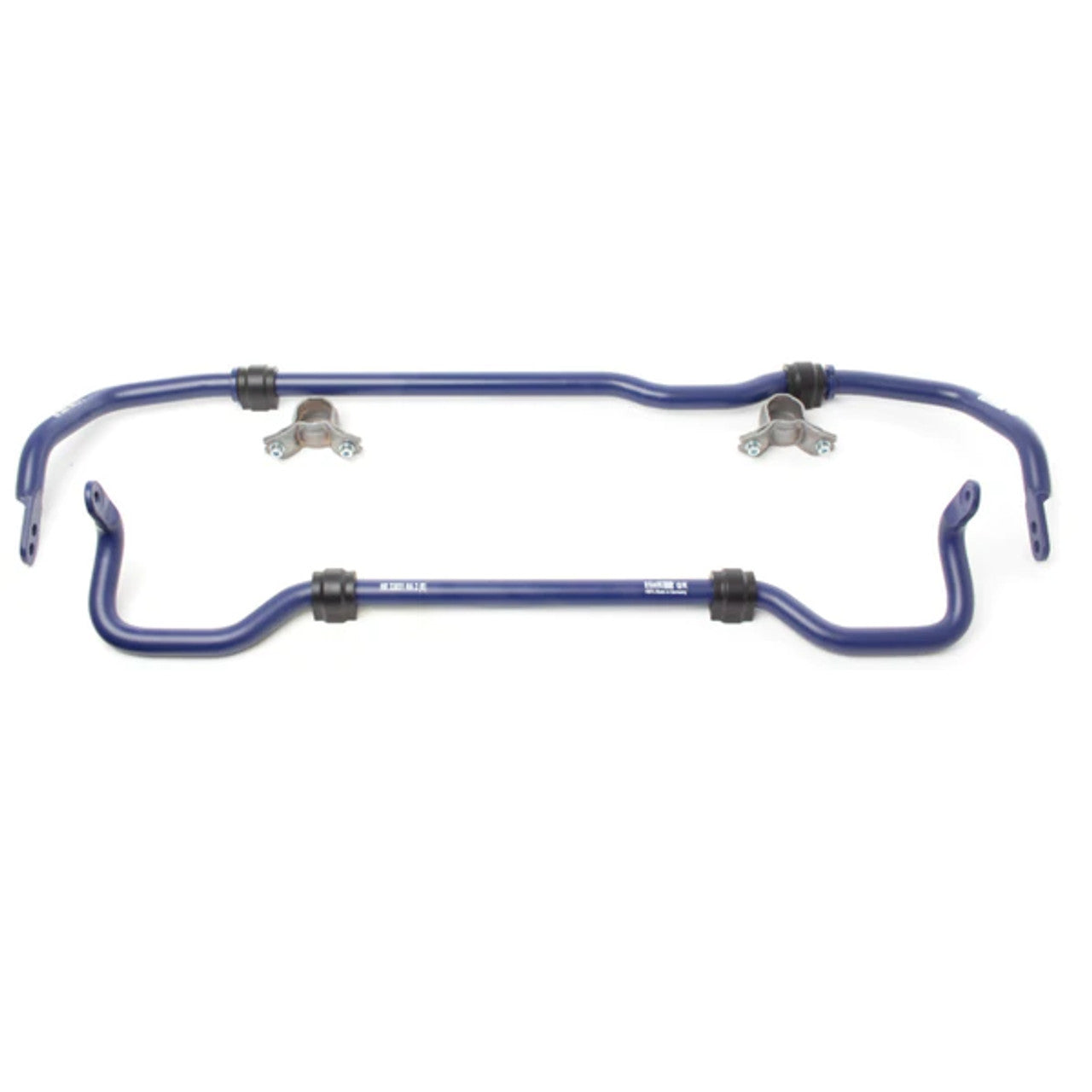 Sway Bar