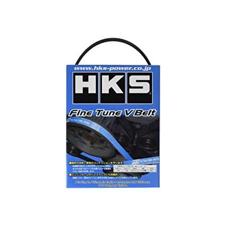 HKS FINE TUNE V-BELT/4PK970 - Torque Motorsport