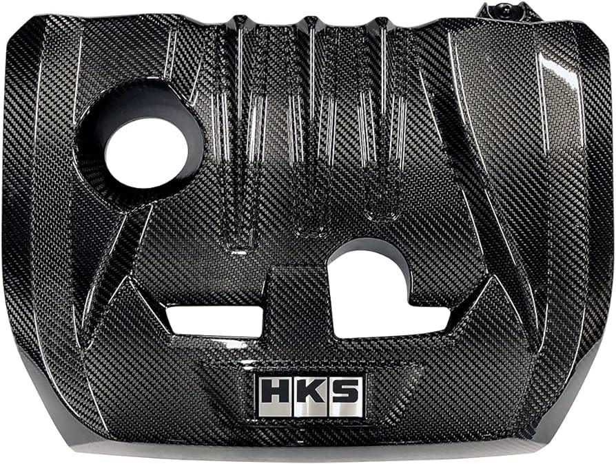 HKS DryCarbon Engine Cover GR Yaris - Torque Motorsport