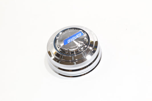 Gram Lights LPS Center Cap (Chrome)