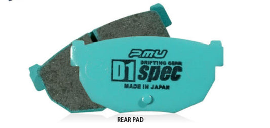 Project Mu 90-99 3000GT VR4 / 89-94 300ZX D1 SPEC Rear Brake Pads - Torque Motorsport