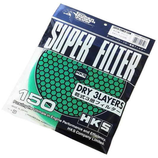 HKS 3 Layer Dry 150mm Green Replacement Filter Element - Torque Motorsport