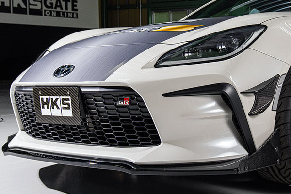 HKS Body Kit TYPE-S GR86 Spoiler Set