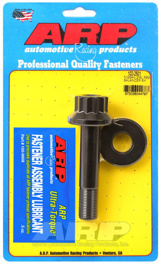 ARP Nissan RB26 Balancer Bolt Kit - Torque Motorsport