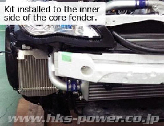 HKS S-Type O/C kit ZN6/ZC6 for S/C - Torque Motorsport