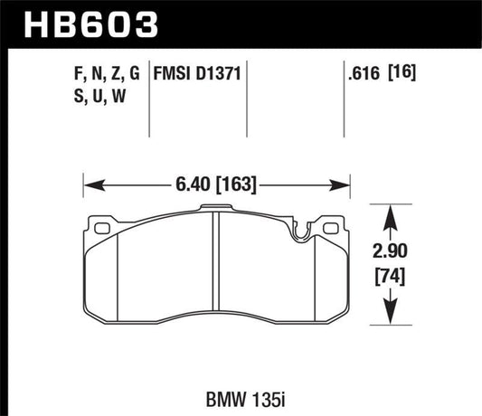 Hawk BMW 135i HPS Street Front Brake Pads - Torque Motorsport