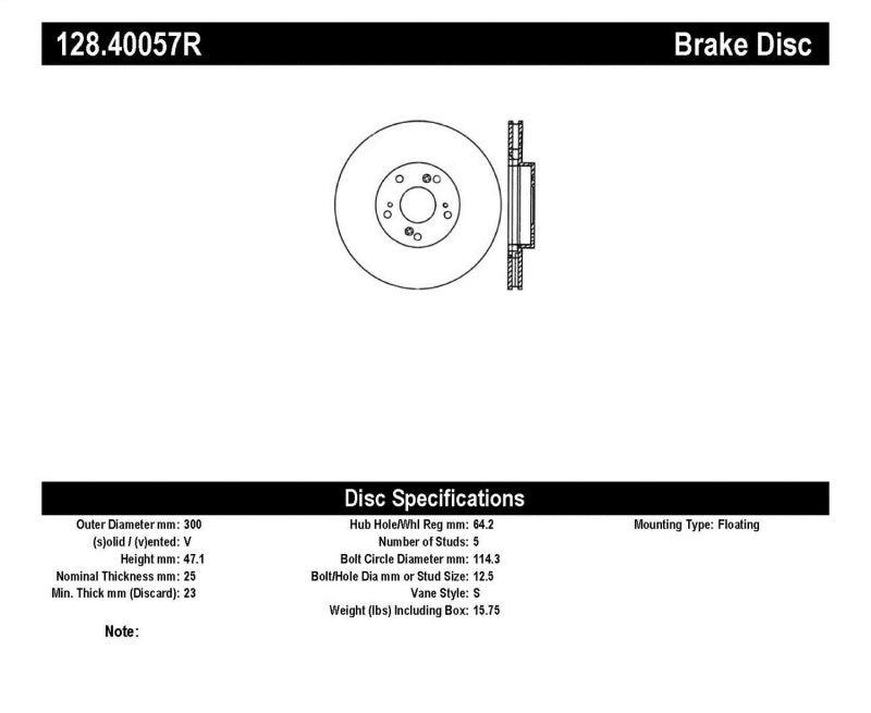 StopTech 06-08 Honda Civic Si Cross Drilled Right Front Rotor - Torque Motorsport