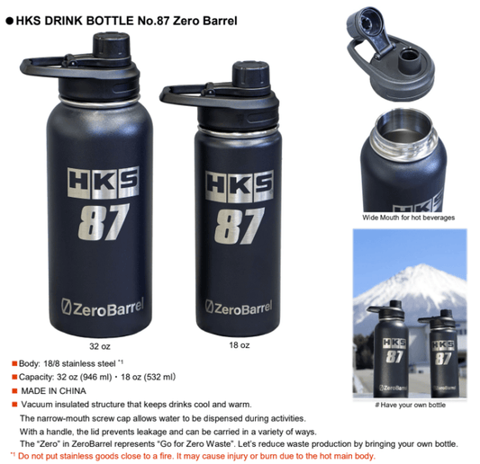 HKS Drink Bottle No. 87 Zero Barrel - 18oz - Torque Motorsport