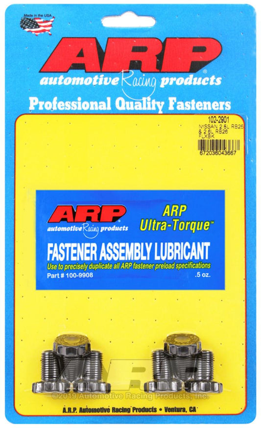 ARP Nissan 2.0L RB25 and 2.6L RB26 Flexplate Bolt Kit - Torque Motorsport