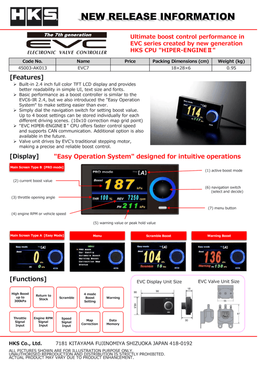 HKS EVC7-IR 2.4 - Torque Motorsport