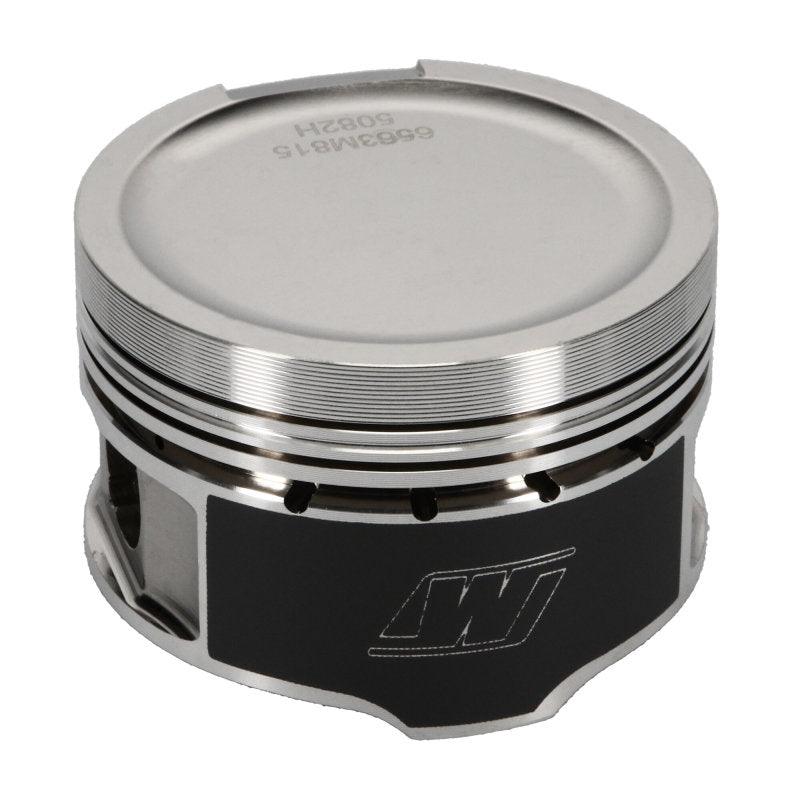 Wiseco VLKSWGN 1.8T 5v Dished -7cc 81.5 Piston Shelf Stock Kit - Torque Motorsport