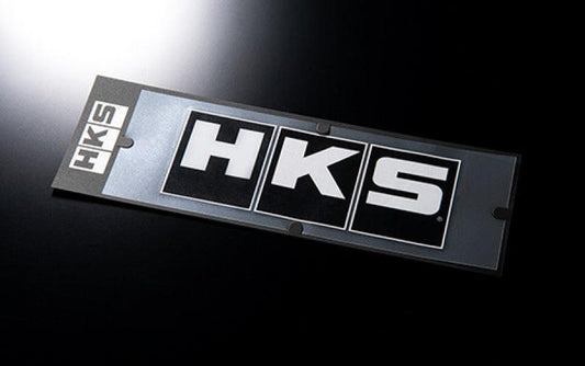 HKS HKS STICKER HKS W200 - Torque Motorsport